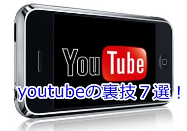 youtube ^O