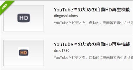 youtube 掿