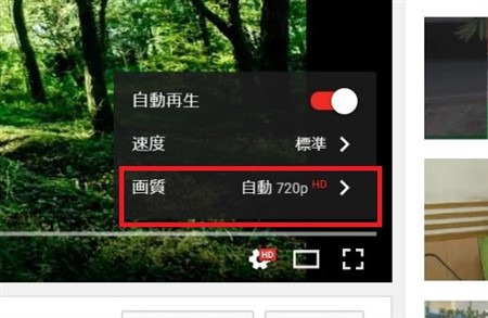 youtube 掿