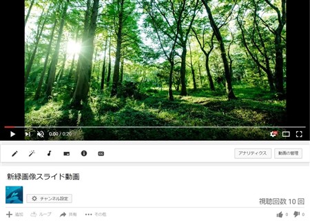 youtube 쌠