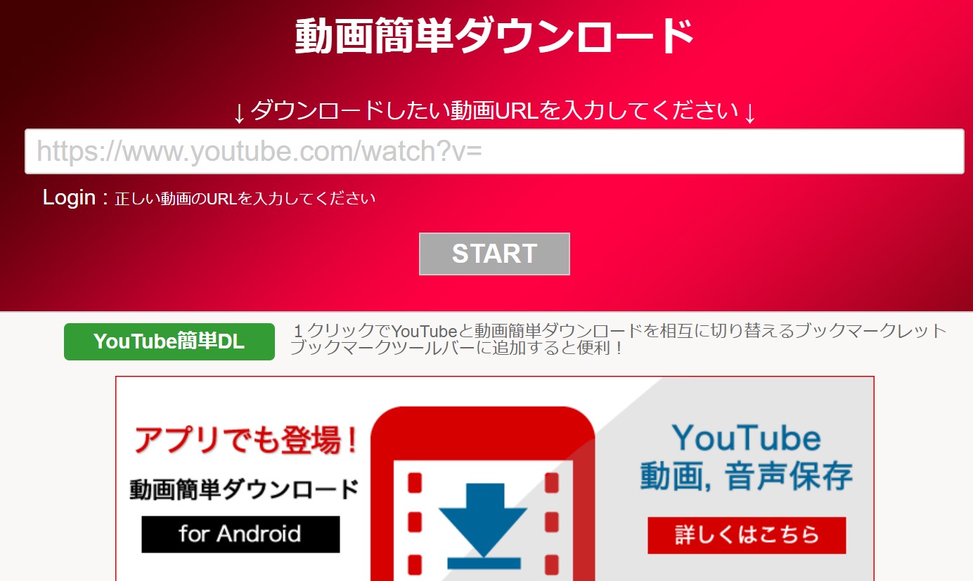 android youtube ۑ