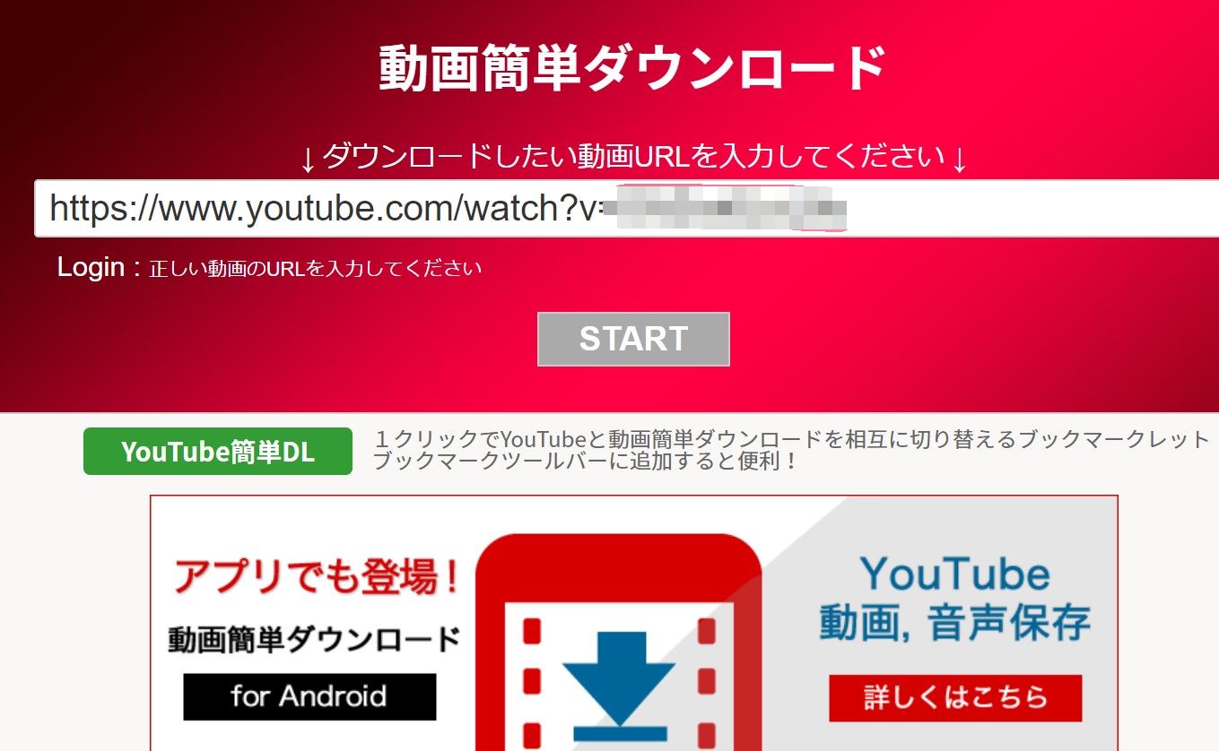 android youtube ۑ