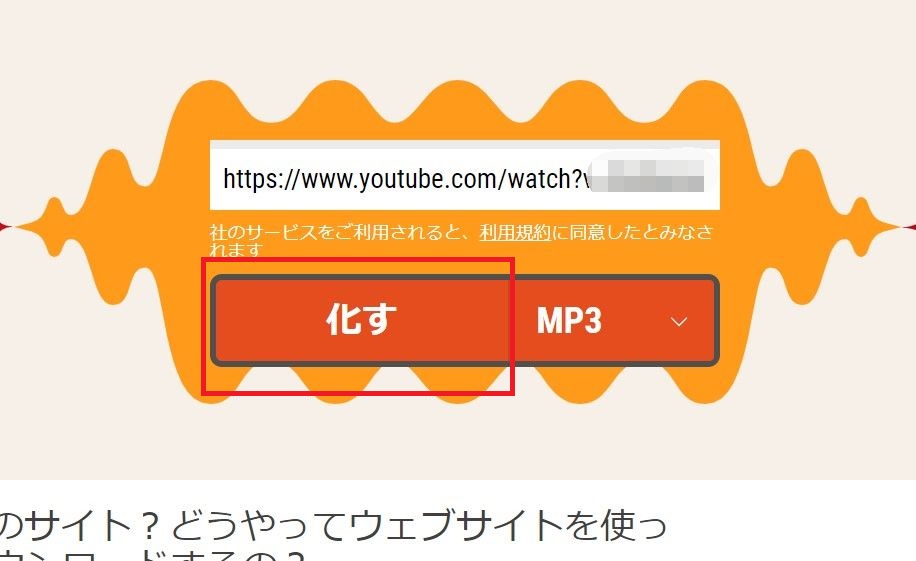 android youtube ۑ